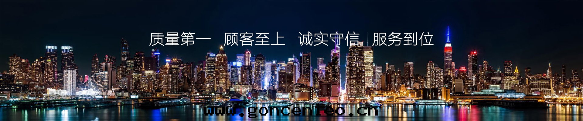 關(guān)于(yú)俊青(qīng)