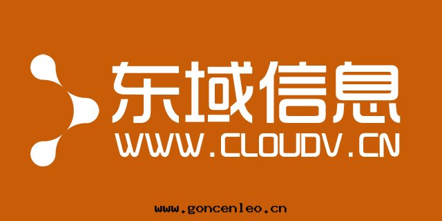 東(dōng)莞市(shì)東(dōng)域信(xìn)息技術(shù)有(yǒu)限公(gōng)司是(shì)一(yī)家(jiā)致(zhì)力于(yú)互聯网系(xì)統開(kāi)發(fà),为(wèi)互聯网服(fú)務(wù)商提(tí)供技術(shù)支持(chí),为(wèi)互聯网用(yòng)戶提(tí)供网絡服(fú)務(wù)的(de)IT公(gōng)司。 東(dōng)域信(xìn)息