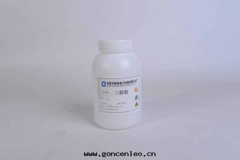 胶(jiāo)粘劑-三(sān)防胶(jiāo)