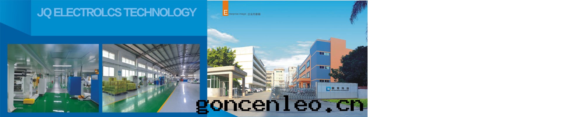 为客戶創造价值 为客戶創造利益