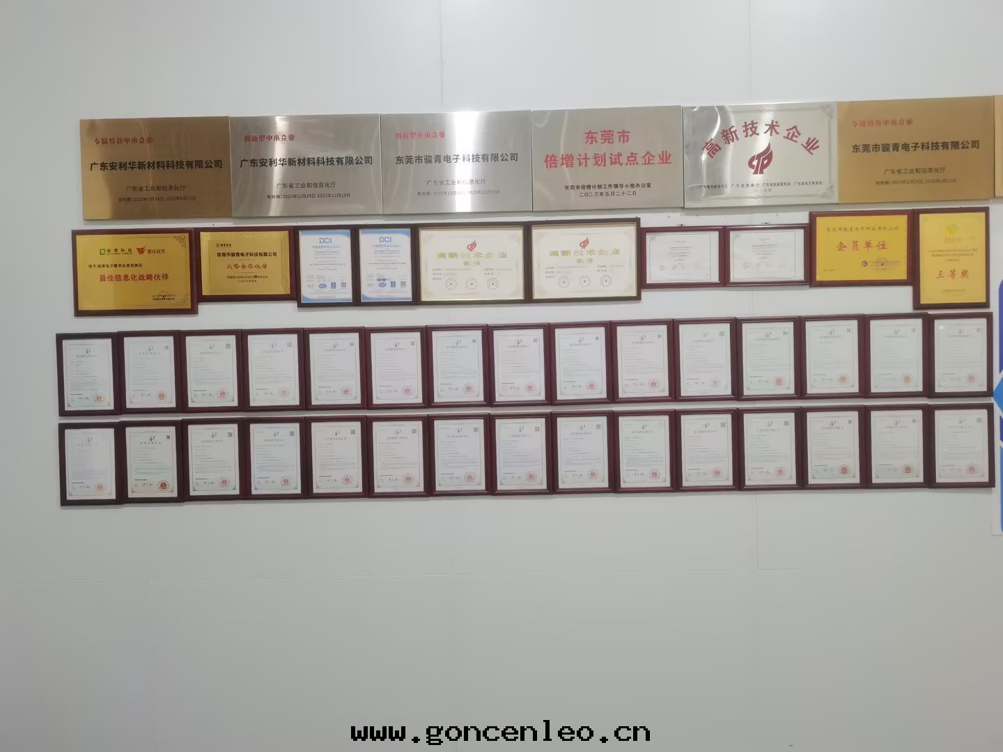 駿青(qīng)文化(huà)